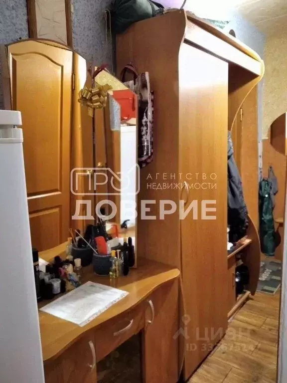 2-к кв. Челябинская область, Златоуст ул. Машиностроителей, 23 (44.2 ... - Фото 2
