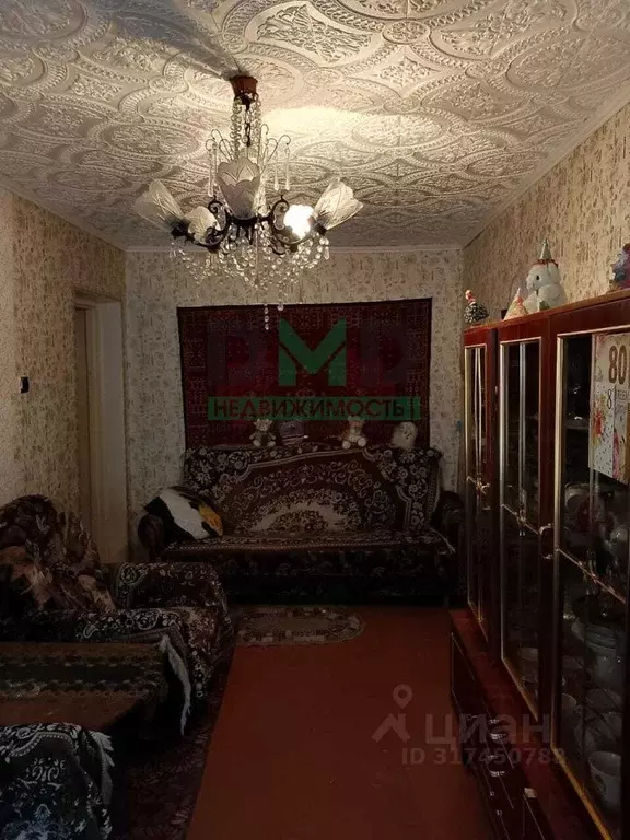 2-к кв. Оренбургская область, Орск Перегонная ул., 12 (43.2 м) - Фото 1
