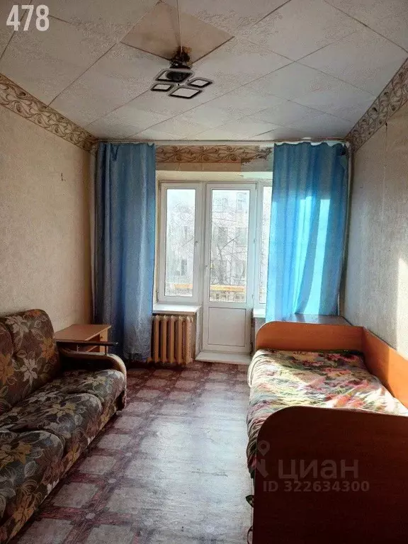 Комната Челябинская область, Челябинск Российская ул., 29А (16.4 м) - Фото 2