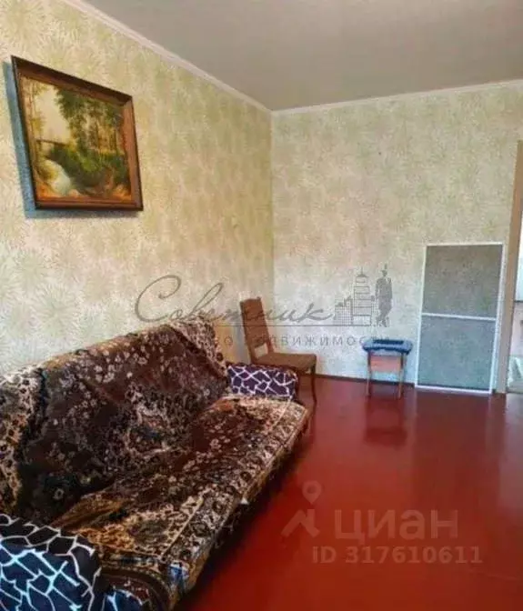 2-к кв. Белгородская область, Старый Оскол Весенний мкр, 7 (44.0 м) - Фото 0