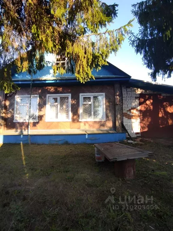 Дом в Нижегородская область, Чкаловск городской округ, д. Демидово  ... - Фото 0