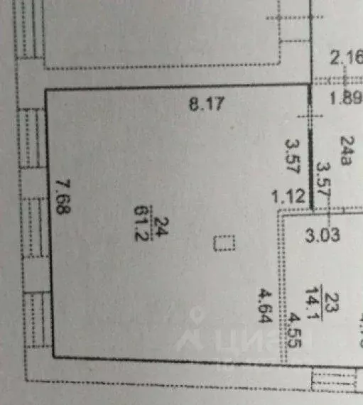 Офис в Москва Большой Тишинский пер., 8С2 (61 м) - Фото 2