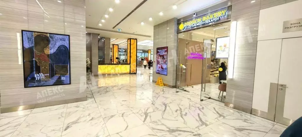 Помещение свободного назначения в Москва Верейская ул., 29С34 (609 м) - Фото 2