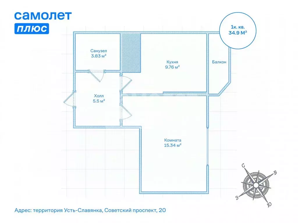 1-к кв. санкт-петербург усть-славянка тер, просп. советский, 20 (34.9 . - Фото 1