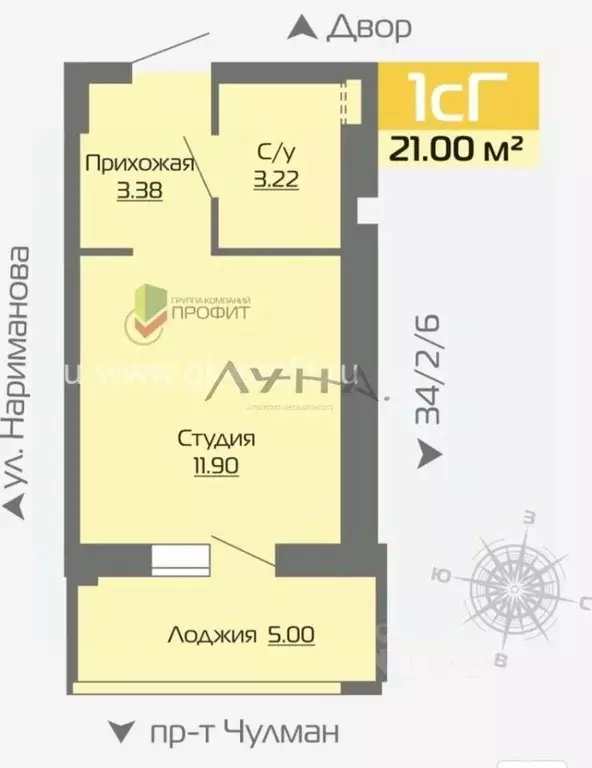 1-к кв. Татарстан, Набережные Челны ул. Раскольникова, 5В (23.0 м) - Фото 1