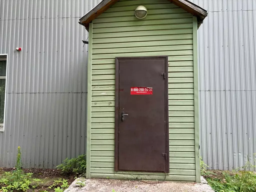 Помещение свободного назначения в Костромская область, Кострома ... - Фото 2