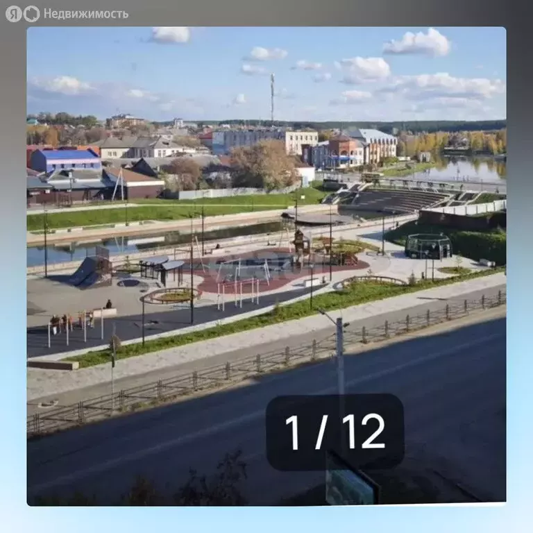 1-комнатная квартира: Талица, улица Луначарского, 8 (34 м) - Фото 1