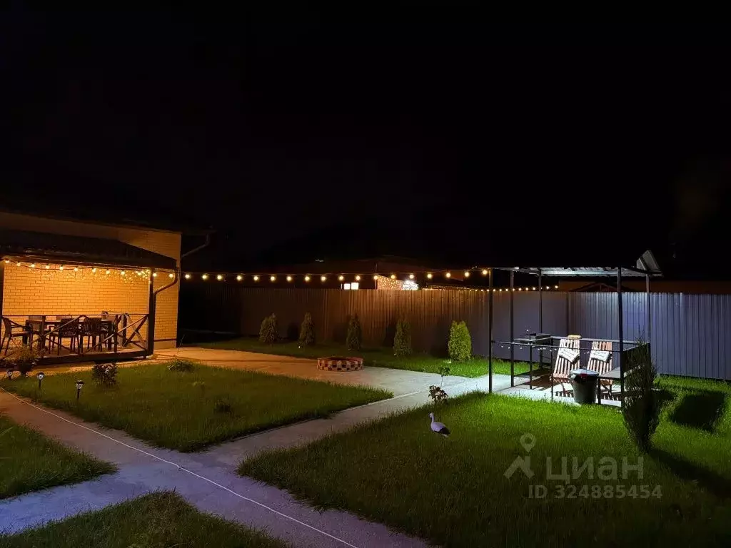 Дом в Московская область, Богородский городской округ, д. Боково, ... - Фото 2