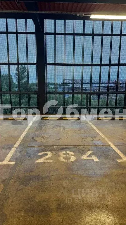 Гараж в Московская область, Одинцово ул. Рябиновая, 6 (13 м) - Фото 2