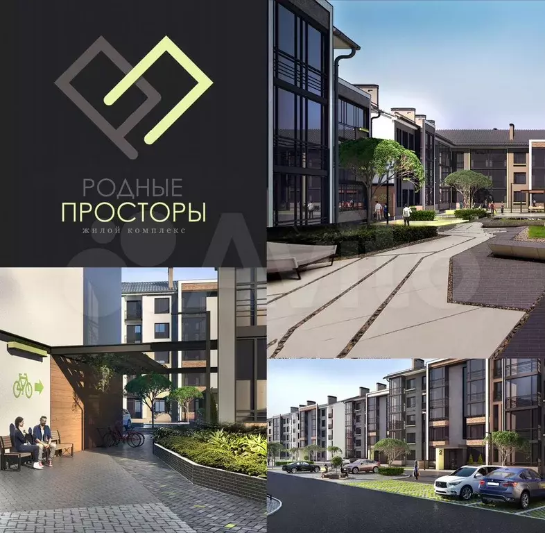 1-к. квартира, 32,9 м, 4/5 эт. - Фото 0
