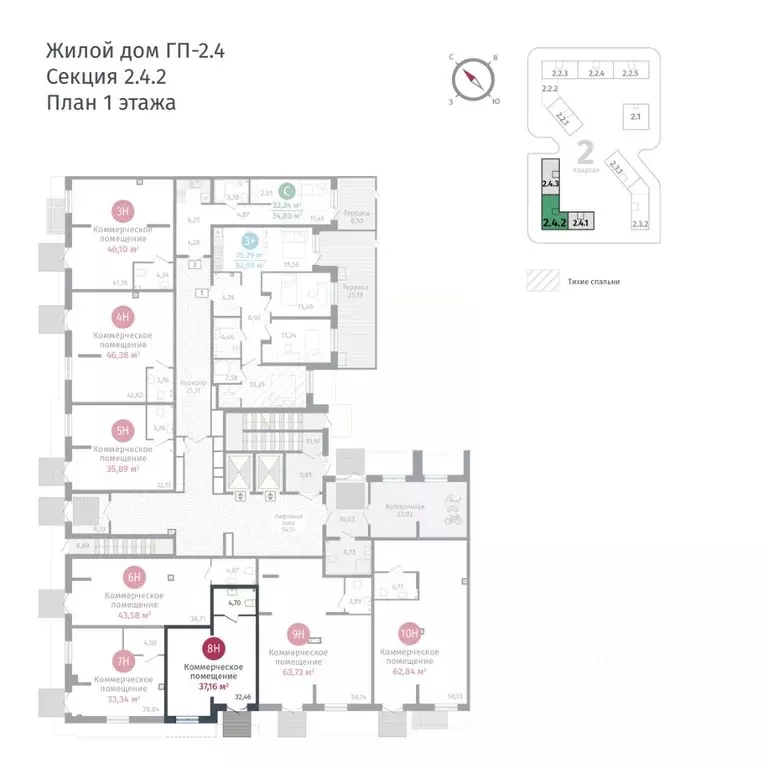 Помещение свободного назначения в Тюменская область, Тюменский район, ... - Фото 1