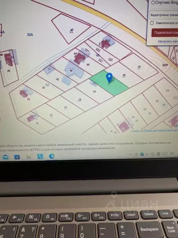 Участок в Воронежская область, Рамонский район, д. Борки ул. Мира ... - Фото 2