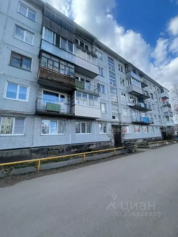 2-к кв. Новгородская область, Новгородский район, д. Савино ... - Фото 0