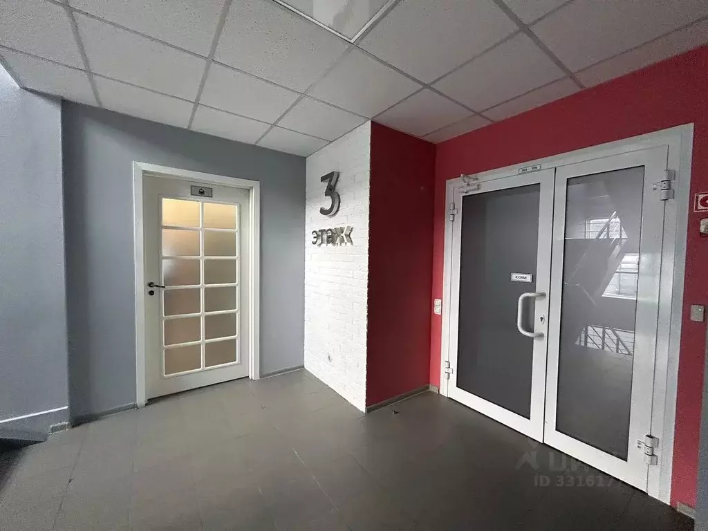 Офис в Москва МКАД, 47-й км, 11с2 (2500 м) - Фото 2