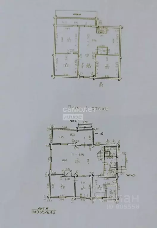 Дом в Санкт-Петербург, Санкт-Петербург, Павловск Павловское-1 СНТ, 1-я ... - Фото 2