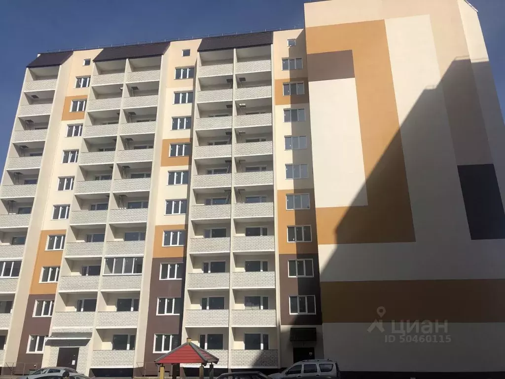 Купить 1 Кв Саратов Заводской