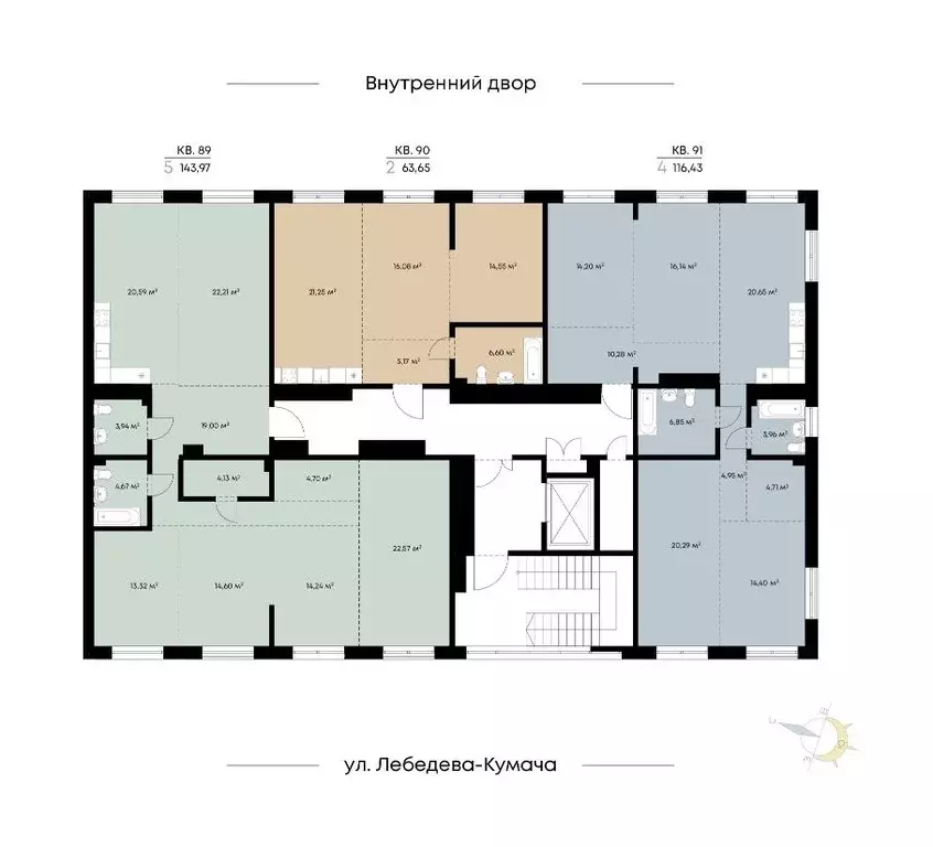 5-к кв. Иркутская область, Иркутск ул. Лебедева-Кумача (143.97 м) - Фото 1