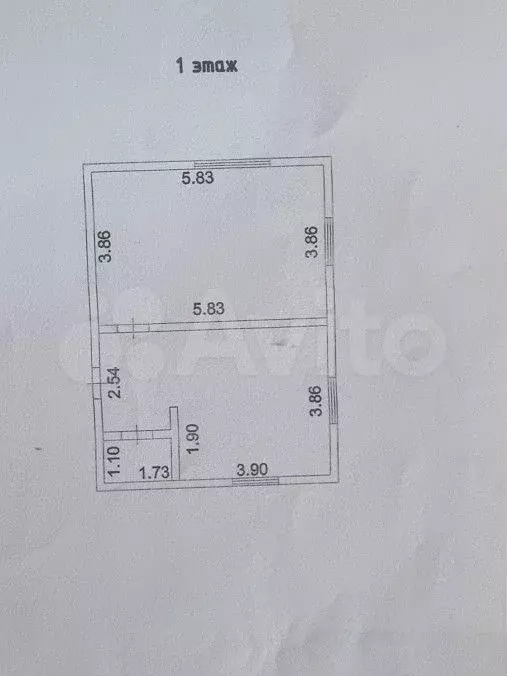 Дом 69,7 м на участке 20 сот. - Фото 1