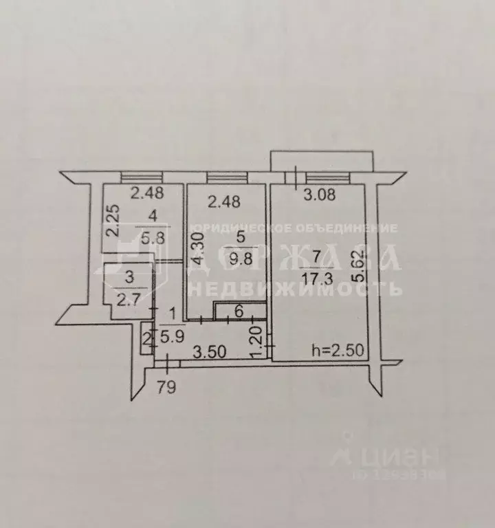 2-к кв. Кемеровская область, Кемерово просп. Ленина, 108 (42.0 м) - Фото 0