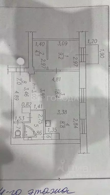 2-к кв. Кемеровская область, Новокузнецк ул. Куйбышева, 7 (53.5 м) - Фото 1