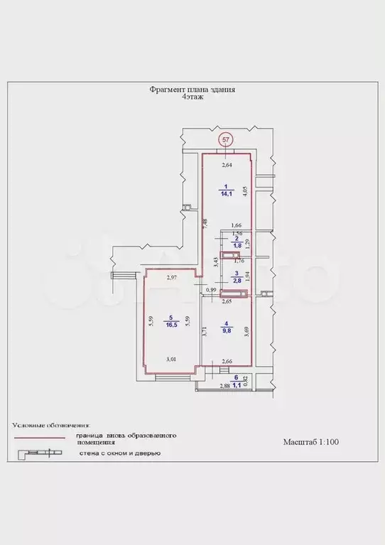 1-к. квартира, 45 м, 4/14 эт. - Фото 1