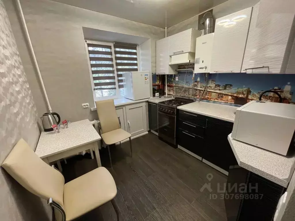 2-к кв. Нижегородская область, Дзержинск просп. Чкалова, 51 (35.0 м) - Фото 1