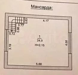 Дом 65,1 м на участке 6 сот. - Фото 0