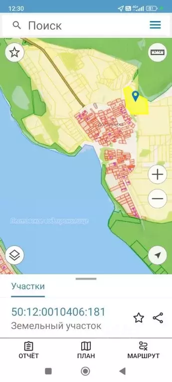 Участок в Московская область, Мытищи городской округ, д. Долгиниха  ... - Фото 1
