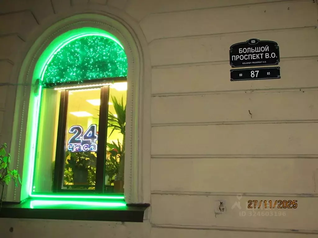 2-к кв. Санкт-Петербург просп. Большой Васильевского острова, 87 (57.0 ... - Фото 2