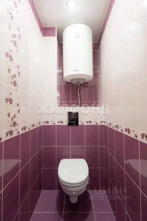 3-к кв. Томская область, Томск тракт Иркутский, 204Г (92.4 м) - Фото 2