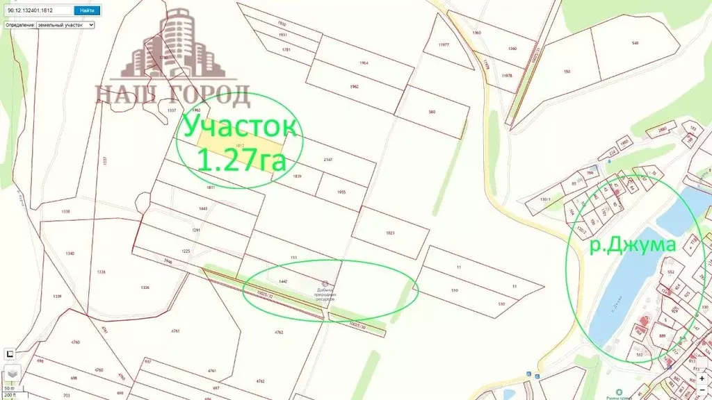 Участок в Крым, Симферопольский район, Перовское с/пос, с. Клиновка  ... - Фото 1