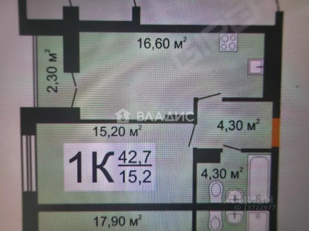 1-к кв. Нижегородская область, Нижний Новгород ул. Героя Советского ... - Фото 2