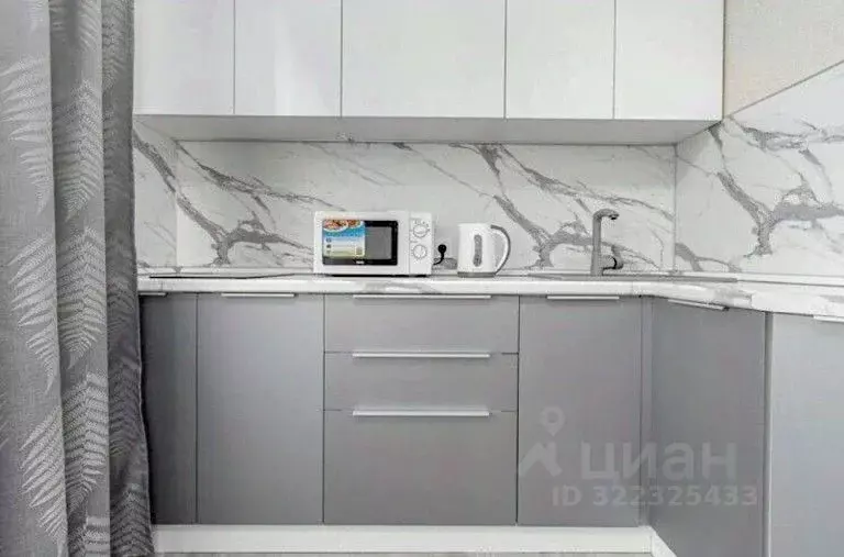 1-к кв. Татарстан, Казань Роторная ул., 27 (45.0 м) - Фото 1