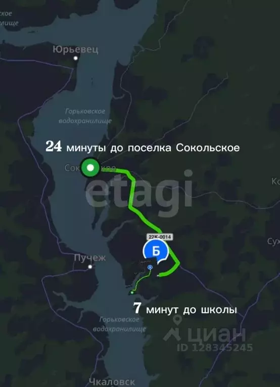 Участок в Нижегородская область, Сокольский муниципальный округ, д. ... - Фото 1