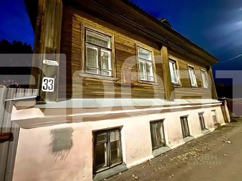 1-к кв. Костромская область, Кострома Депутатская ул., 33 (26.1 м) - Фото 0