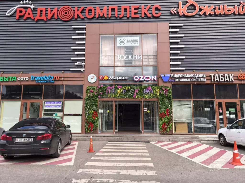 Торговая площадь в Москва Варшавское ш., 132/2 (11 м) - Фото 0
