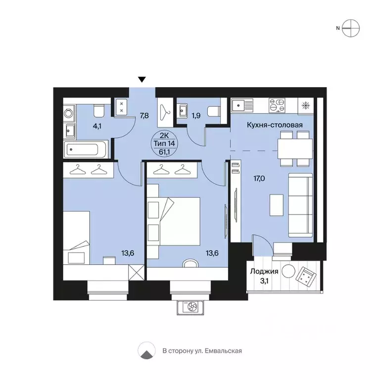 2-к кв. Коми, Сыктывкар Весенняя ул., 11 (61.1 м) - Фото 0