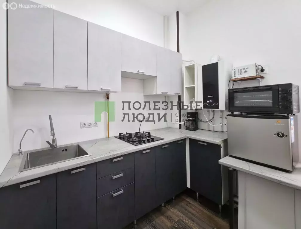 1-комнатная квартира: Севастополь, улица Килен-Балка, 1 (26.3 м) - Фото 1