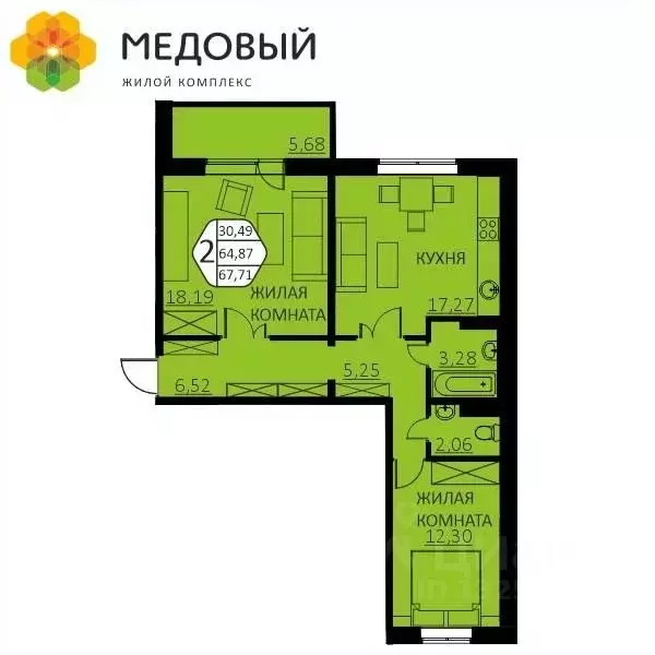 2-к кв. Пермский край, д. Кондратово ул. Г.Н. Нифантова, 4В (67.71 м) - Фото 0