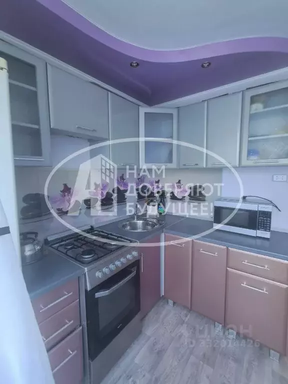 2-к кв. Пермский край, Губаха Октябрьский просп., 7 (43.4 м) - Фото 1