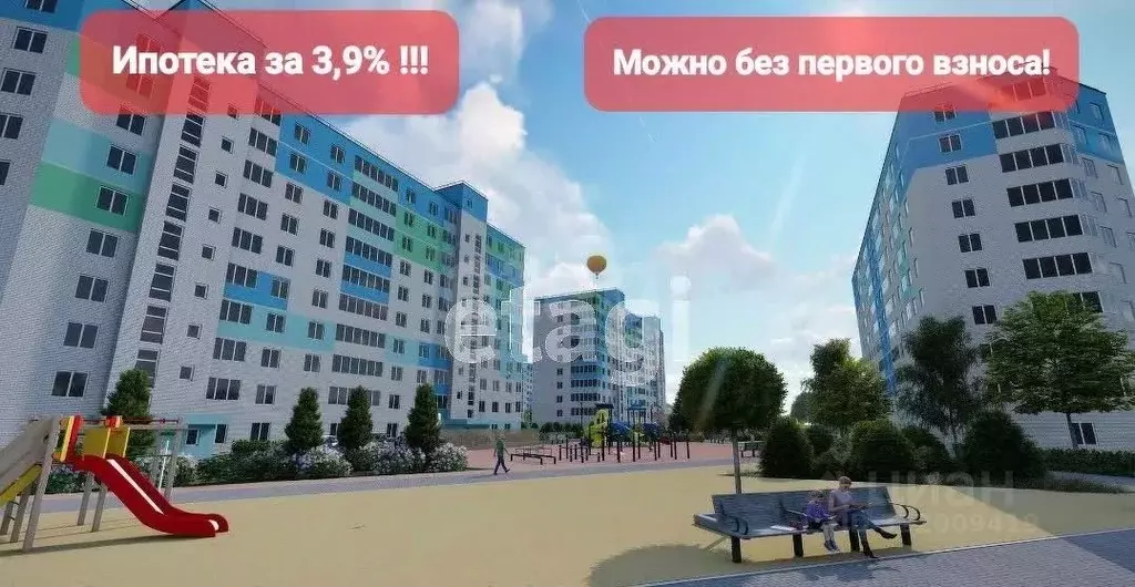 2-к кв. Тульская область, Тула городской округ, д. Харино ул. ... - Фото 1