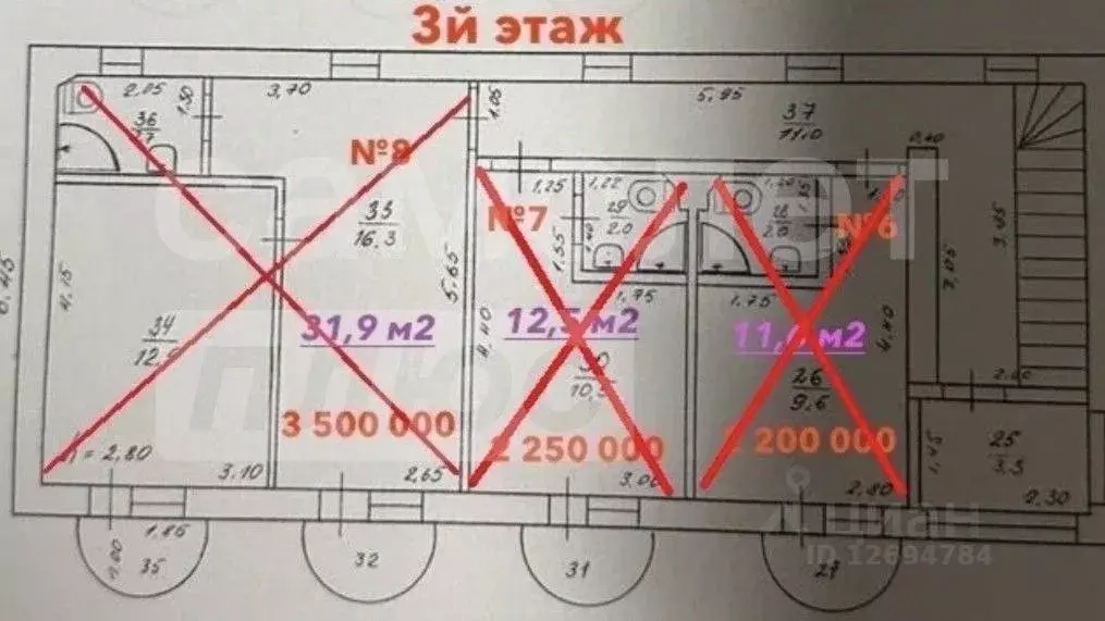 Студия Крым, Симферопольский район, Николаевка пгт ул. Чудесная, 2/58 ... - Фото 2