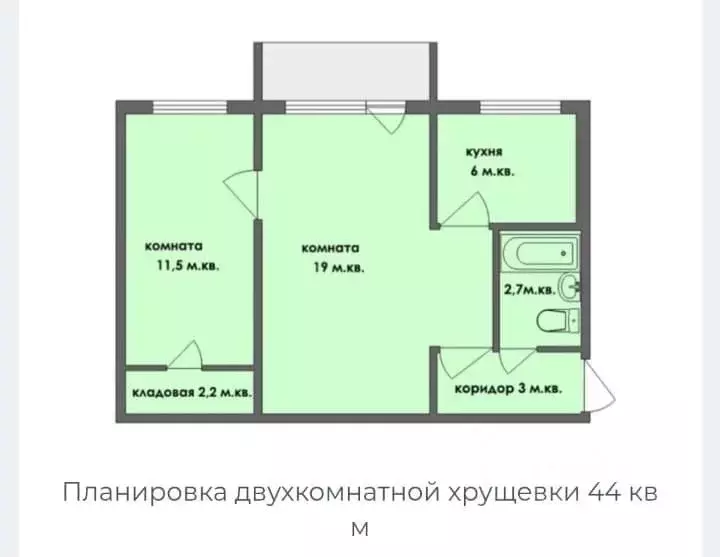 2-к кв. Красноярский край, Красноярск имени газеты Красноярский ... - Фото 2