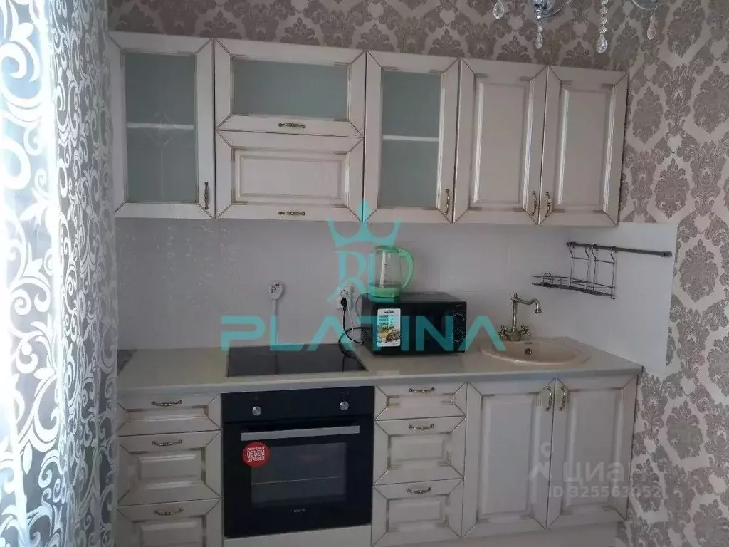 1-к кв. Татарстан, Казань ул. Павлюхина, 110Г (35.0 м) - Фото 2