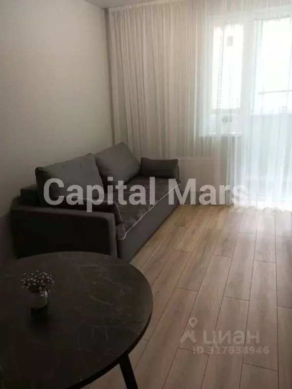 2-к кв. Краснодарский край, Краснодар ул. Ивана Беличенко, 97 (57.0 м) - Фото 0