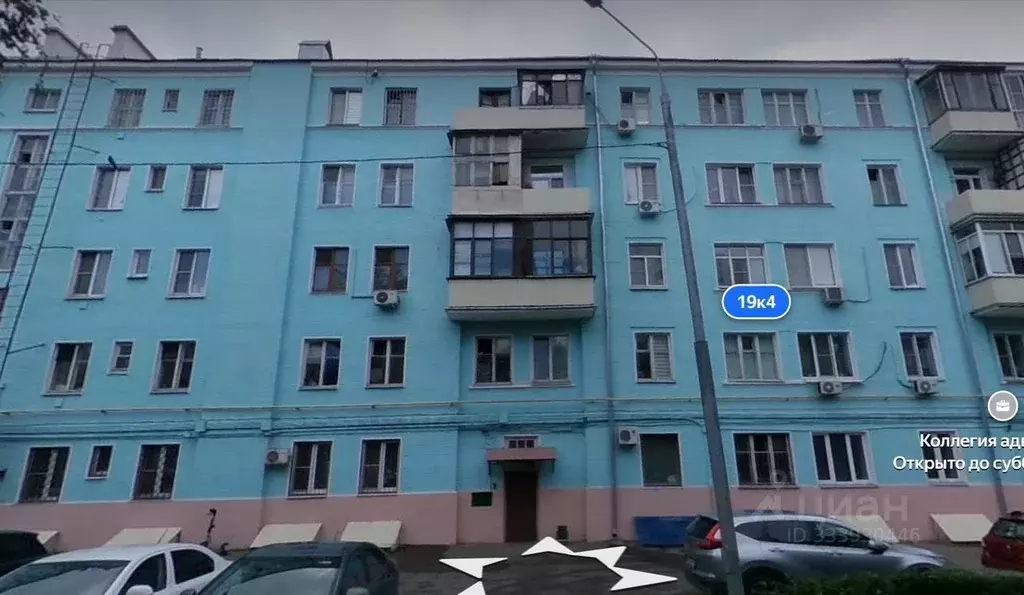 Комната Москва Студенческая ул., 19К4 (15.0 м) - Фото 1