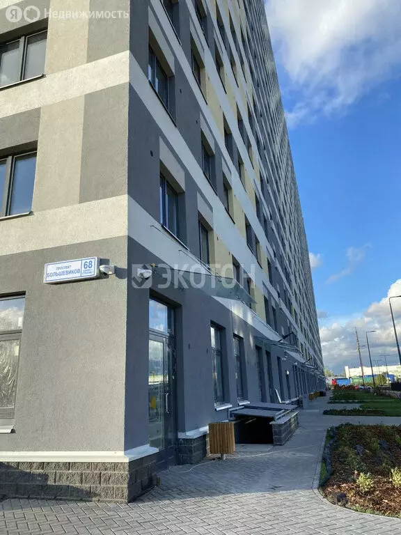 Квартира-студия: Санкт-Петербург, проспект Большевиков, 68к1 (25.3 м) - Фото 0