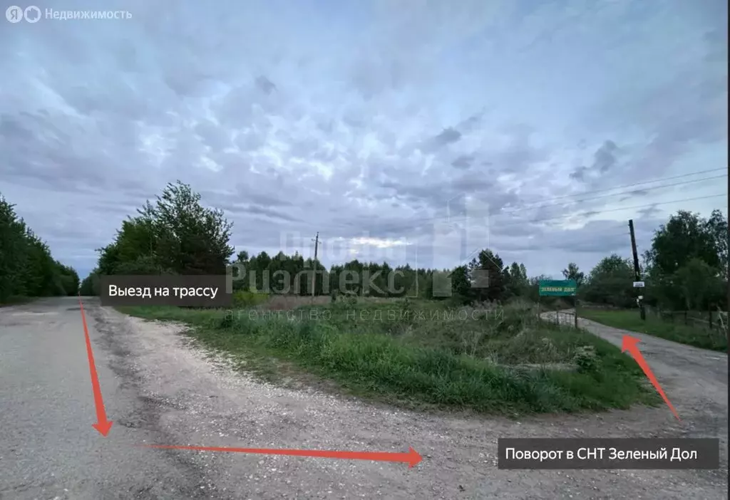 Участок в Нижегородская область, Дальнеконстантиновский муниципальный ... - Фото 1