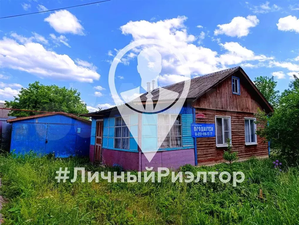 Дом 50 м на участке 7 сот. - Фото 0