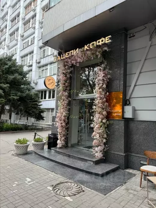 Помещение свободного назначения в Ростовская область, Ростов-на-Дону ... - Фото 1